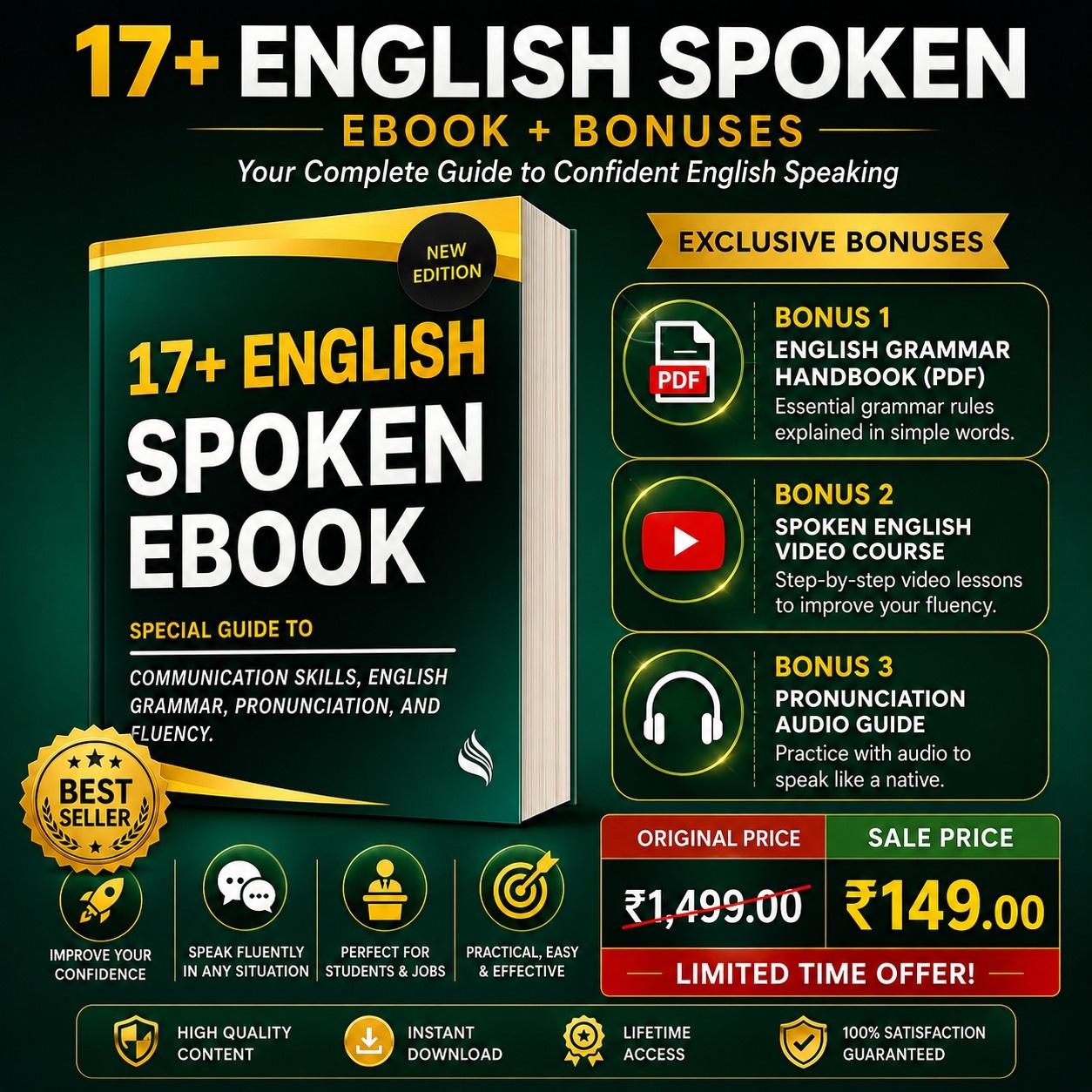 17+ English Spoken Ebook