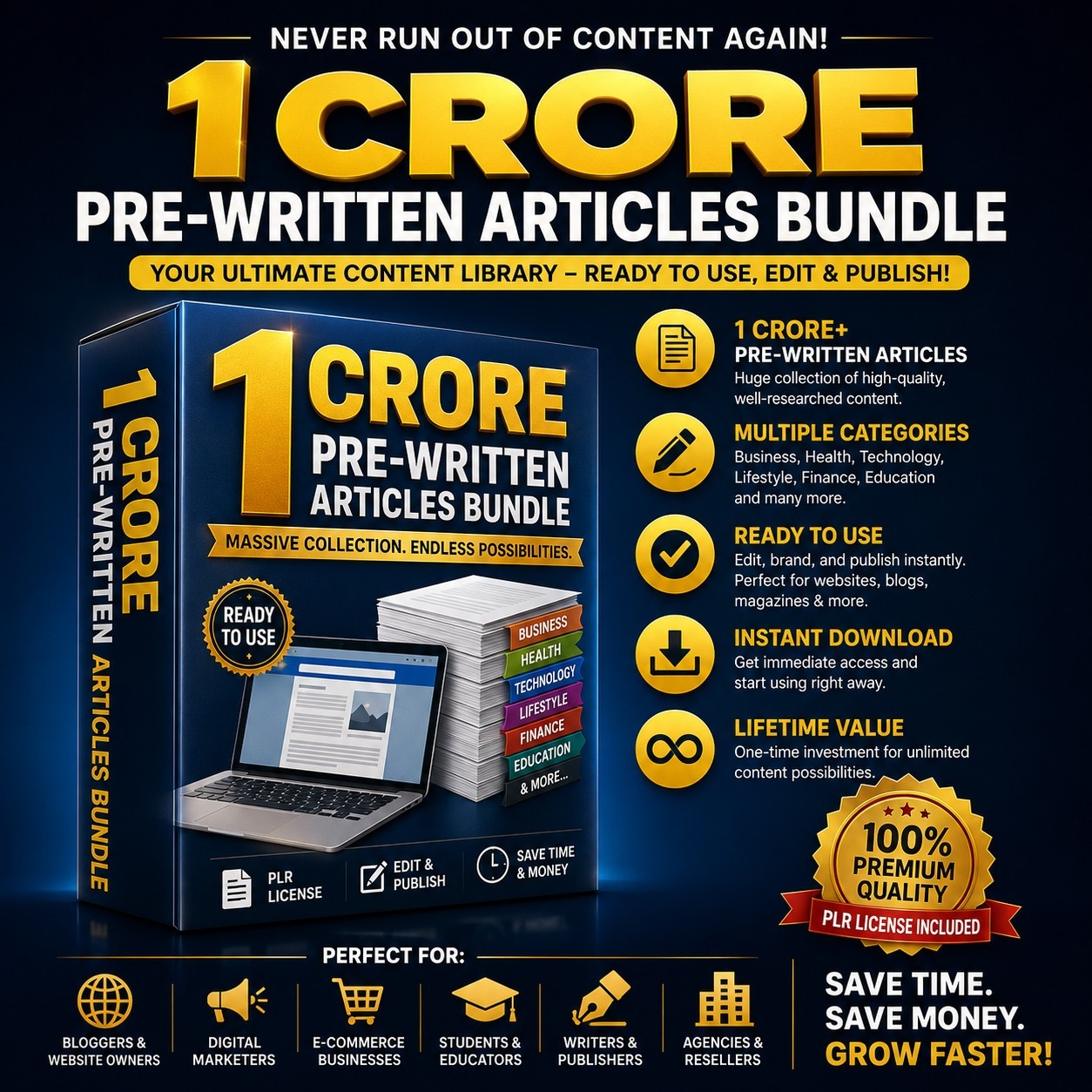 premiumarticlebundleadvertisement premiumarticlebundleadvertisement